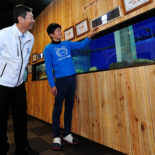 エビとカニの水族館